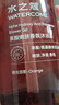 水之蔻王俊凱同款果酸沐浴露500ml 溫和去角質(zhì)持久留香控油祛痘沐浴乳液 曬單實拍圖