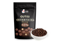 古緹思 巧克力脆珠 200g 香脆珍珠55%黑巧球 裝飾脆粒烘焙純可可 曬單實拍圖