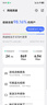 普聯(lián)（TP-LINK） AX5400千兆無線路由器 WiFi6 5G雙頻高速網(wǎng)絡(luò) Mesh 游戲路由 智能家用穿墻 XDR5410易展版·玄鳥 曬單實拍圖