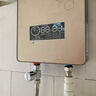 通用型即熱式電熱水器調(diào)溫閥調(diào)流閥水溫調(diào)節(jié)閥水流調(diào)節(jié)閥開關(guān) 新款銅體調(diào)流閥(關(guān)水) 曬單實拍圖