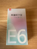 有道聽力寶E6 64G【國家補貼15%】復(fù)讀機英語寶聽說寶隨身聽單詞記背學(xué)習(xí)神器同步英語口袋便攜學(xué)習(xí)機 曬單實拍圖