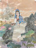 吉祥日本吉祥顏彩鐵缽單色巖彩單塊固體水彩中國畫顏料工筆畫材料藤黃花青鈦白色石青寫意水墨畫工具 1#燕脂（曙紅） 【單盒】 曬單實(shí)拍圖