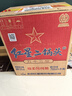 紅星二鍋頭 藍瓶綿柔8陳釀 清香型白酒 53度 750ml*6瓶 整箱裝口糧酒 曬單實(shí)拍圖