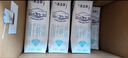 蒙牛特侖蘇純牛奶250ml*12盒 送禮盒裝 整箱牛奶 曬單實(shí)拍圖