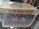 汾酒 藍(lán)汾 清香型白酒 53度 475mL*6瓶 整箱裝 年份隨機(jī) 曬單實(shí)拍圖