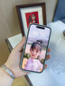 圣圖朗新款iPhone16永生花暴力熊適用蘋果15promax手機殼14Plus液態(tài)小羊皮11高級感13全包軟防摔12保護套 永生花暴力熊【遠峰藍】液態(tài)小羊皮 iPhone 15 曬單實拍圖