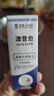 澳昔愈噴液滑膜焱膝蓋積液膝關(guān)節(jié)滑安澳昔愈官方正品旗艦草本植萃 一盒【拍2盒以上用效果更好】 曬單實(shí)拍圖