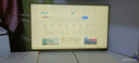 聯(lián)合創(chuàng)新23.8英寸顯示器120Hz IPS廣色域 硬件低藍(lán)光護(hù)眼不閃屏 可壁掛 電腦辦公游戲顯示屏國家補(bǔ)貼24D1FC 曬單實(shí)拍圖