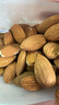 新邊界 原味巴旦木仁400g 每日堅果炒貨休閑零食干果扁桃仁大杏仁 曬單實拍圖
