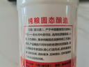 習酒 圓習酒 醬香型白酒 53度 500ml*6瓶 整箱裝 原箱發(fā)貨 曬單實拍圖