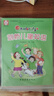 劍橋兒童英語(yǔ)基礎版第二級上冊下冊共2本 幼兒少兒小學(xué)生英語(yǔ)考級口語(yǔ)聽(tīng)力7-12歲英語(yǔ) 曬單實(shí)拍圖