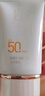 百雀羚（PECHOIN）防曬美白防曬乳SPF50+紫外線(xiàn)美白防曬二合一學(xué)生夏季護膚品 2瓶美白防曬乳【共90g】 曬單實(shí)拍圖