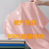 澳貝妮純棉短袖男女同款夏季全棉純色t恤半袖打底衫100%新疆棉上衣體恤 豆綠色 XL  120-140斤 曬單實拍圖