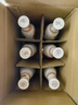 汾酒 乳玻汾 清香型白酒 48度 475ml *6瓶 整箱裝非原箱發(fā)貨  曬單實(shí)拍圖