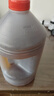 圣塔正宗紹興黃酒花雕酒圣塔金八年金十年糯米酒半干型加飯酒老酒 2.5L 1桶 圣塔金八年12%vol 曬單實(shí)拍圖