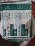 云南白藥泰邦防水創(chuàng)口貼  輕巧透氣皮外傷擦傷創(chuàng)可貼防磨腳貼 100片 曬單實(shí)拍圖