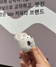 優(yōu)思頓airpods4保護(hù)套男生airpods蘋果耳機(jī)air4殼pro二代鎖扣磁吸airports4四代降噪版airpodspro2保護(hù)套 【宇航白】磨砂軟殼+耐臟不掉蓋 蘋果Airpods 第4代 曬單實(shí)拍圖