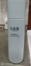 無(wú)限極心維雅水潤(rùn)爽膚水200ml護(hù)膚品補(bǔ)水保濕化妝水化妝品旗艦 水潤(rùn)爽膚水 曬單實(shí)拍圖