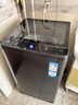 海爾（Haier）波輪洗衣機(jī)全自動(dòng)家用10公斤大容量家電國(guó)家補(bǔ)貼20%以舊換新 直驅(qū)變頻一級(jí)能效雙動(dòng)力XQS100-BZ659 曬單實(shí)拍圖