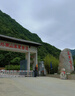 京東京造 小布丁Pro遮陽(yáng)傘防曬防紫外線黑膠太陽(yáng)傘 漸變綠小巧19寸90cm 曬單實(shí)拍圖