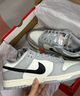 耐克（NIKE）男鞋2025夏季新款運(yùn)動鞋Dunk Low舒適耐磨板鞋休閑鞋低幫板鞋 IB3079-101 42.5 曬單實(shí)拍圖
