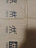 雙立人（ZWILLING）鐵炒鍋無涂層炒菜電磁爐燃氣灶通用Silver Iron銀光鐵炒鍋30cm 曬單實拍圖