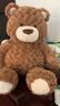 名創(chuàng)優(yōu)品（MINISO）吉福特熊乖乖坐姿大號公仔毛絨玩具小熊玩偶抱枕生日禮物告白禮物 曬單實拍圖