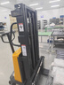 揚子（YANGZI）電動叉車1.5噸半自動堆高車液壓升降車升高搬運裝卸車堆垛車倉儲物流上下貨YZ-B1520 曬單實拍圖