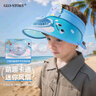 GLO-STORY夏季兒童遮陽帽大檐風扇空頂帽卡通恐龍防曬太陽帽 風扇款-淺藍 曬單實拍圖