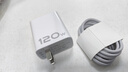 原裝適用vivoX100充電器120W超級閃充vivox100充電頭10A快充vivox100pro手機充電器X100P 【120W閃充頭+1米線】雙C 曬單實拍圖