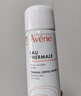 雅漾（Avene）舒泉噴霧300ML*2補(bǔ)水保濕爽膚柔膚濕敷化妝水舒緩敏肌大噴禮物 曬單實(shí)拍圖