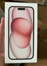 Apple/蘋果 iPhone 15 (A3092) 256GB 粉色 支持移動(dòng)聯(lián)通電信5G 雙卡雙待手機(jī) 曬單實(shí)拍圖
