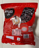 雀巢（Nestle）1+2原味速溶咖啡粉15g*100條 袋裝 （新老包裝隨機發(fā)貨） 微研磨  曬單實拍圖