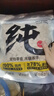 路斯貓零食貓凍干雞肉粒 【健康美味】純字凍干雞肉粒500g 曬單實(shí)拍圖