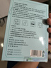 布衣世慈藍(lán)莓葉黃素護(hù)眼貼草本植物配方護(hù)眼貼兒童少年潤(rùn)目貼 五盒【共70貼】 曬單實(shí)拍圖