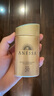 安熱沙（Anessa）防曬噴霧60g+智感防曬乳20ml高倍防曬七夕禮物 曬單實拍圖