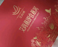 艾尚燕即食燕窩75g*15瓶禮盒 禮品送長(zhǎng)輩 孕婦補(bǔ)品 老人營(yíng)養(yǎng)品 生日禮物 曬單實(shí)拍圖