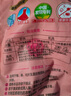 立白大師香氛洗衣粉 5.2斤 潔凈護(hù)色 手洗機(jī)洗 祛味去漬 持久留香 曬單實(shí)拍圖