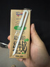 紐仕蘭草飼A2β-酪蛋白純牛奶 100%生牛乳 原裝進(jìn)口牛奶250ml*24整箱 曬單實(shí)拍圖