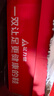 足力健中老年透氣涼鞋新款媽媽奶奶鞋防滑時(shí)尚休閑外出禮物送長(zhǎng)輩閏月鞋 杏色 39 曬單實(shí)拍圖