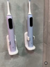 米家聲波掃振電動(dòng)牙刷 Pro 紫色+米家聲波掃振電動(dòng)牙刷 Pro 藍(lán)色 曬單實(shí)拍圖