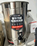 三鼎電熱開(kāi)水桶開(kāi)水器商用燒水桶奶茶店家用不銹鋼保溫?zé)崴按笕萘空糁笸白伦油?SD-40L-D加厚款 曬單實(shí)拍圖