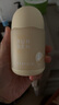 潤本（RUNBEN）蛋黃夏季精華霜75g兒童寶寶曬后舒緩涼感面霜補(bǔ)水保濕清爽不粘膩 曬單實拍圖