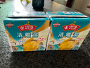 史云生清雞湯盒裝 高湯家用火鍋炆煮湯底料麻辣燙底料鮮香可口湯底 清雞湯250ml*6 曬單實(shí)拍圖