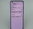 華為 HUAWEI Mate系列 二手手機(jī) 二手華為手機(jī) 顏色查看質(zhì)檢報(bào)告 華為 Mate 40 曬單實(shí)拍圖