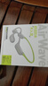 蘭士頓AirWave Pro藍(lán)牙耳機無線骨傳導(dǎo)概念 運動跑步無線不入耳騎行 適用于蘋果華為小米手機 閃電綠 曬單實拍圖