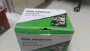 佳博（Gprinter）GP3120TU標簽打印機熱敏不干膠條碼打印機商用服裝吊牌奶茶零售倉儲物流超市食品價格標簽打印機 【電腦版60mm寬】標簽/小票2120TUA 曬單實拍圖