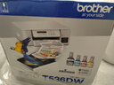 兄弟（brother）DCP-T735DW T536DW自動雙面彩色噴墨打印復印掃描一體機手機無線遠程家用照片連續(xù)輸稿器A4 T536DW【自動雙面打印 5G無線打印復印掃描】 曬單實拍圖