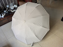 天瑋傘業(yè) TIANWEI UMBRELLA全自動(dòng)雨傘男女雙人大號加固加厚結實(shí)抗風(fēng)折疊遮陽(yáng)傘黑膠太陽(yáng)傘米白-新環(huán)扣加大自動(dòng)傘 10骨 曬單實(shí)拍圖