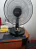 揚子 電冷風(fēng)扇臺式家用16-12英寸小臺扇搖頭輕音學(xué)生電扇落定時風(fēng)扇 16英寸圓底臺扇【塑葉】 曬單實拍圖